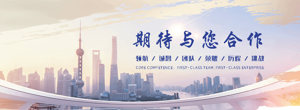 揭阳污水处理设备源头厂家