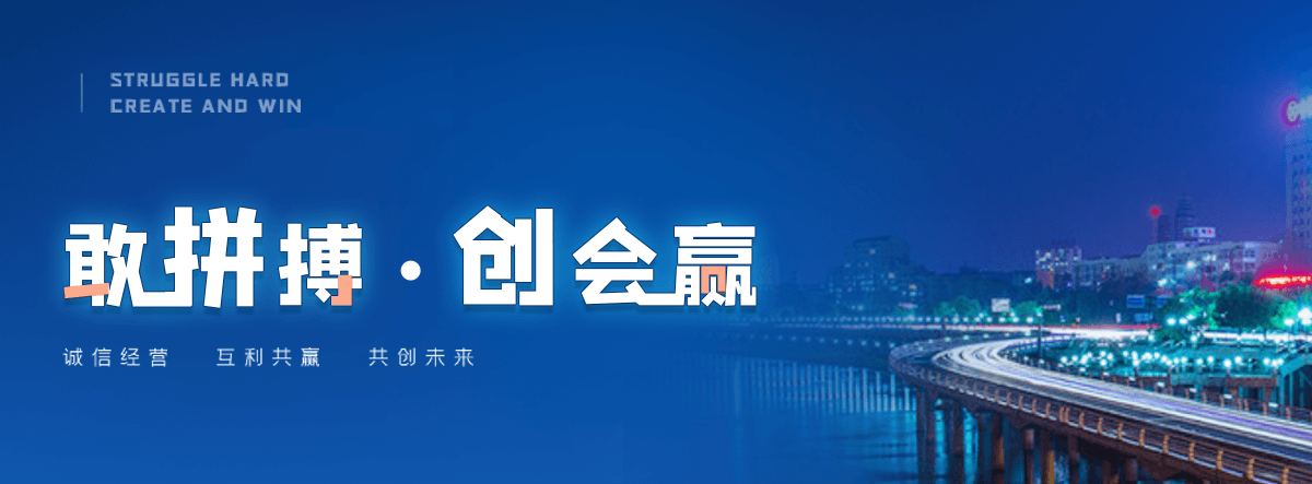揭阳污水处理设备厂家电话